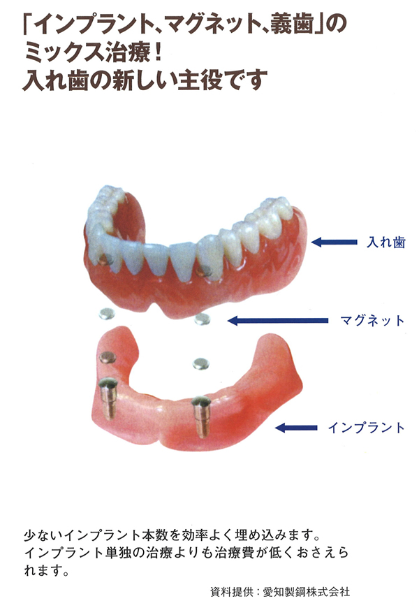 asahiclinic_img17.jpg