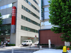 野村證券